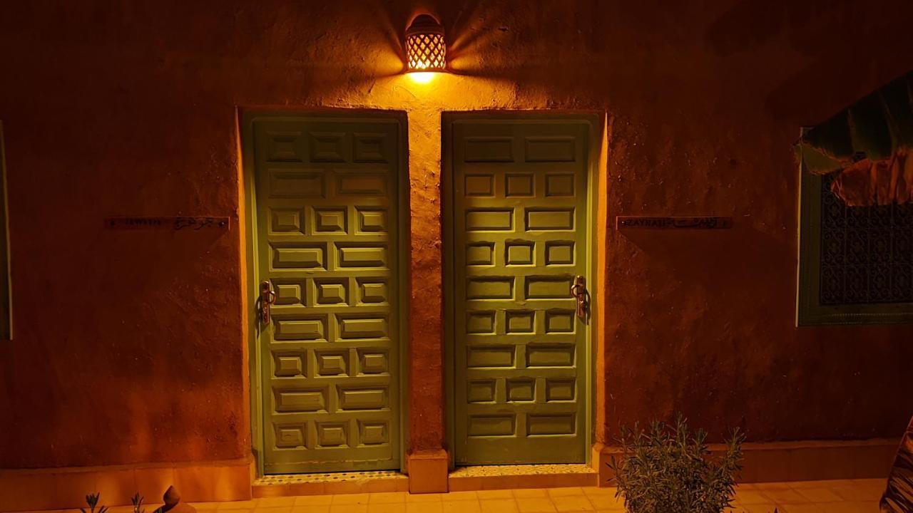 Riad Les Deux Citronniers Marrakesh Luaran gambar